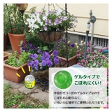 さよならカメちゃん 置きタイプ | BACKYARD FAMILY | 詳細画像4