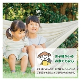さよならカメちゃん 置きタイプ | BACKYARD FAMILY | 詳細画像6