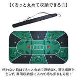 ポーカーマット 収納袋付き | BACKYARD FAMILY | 詳細画像5 