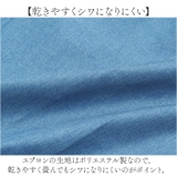 無地タバードエプロン | BACKYARD FAMILY | 詳細画像4 