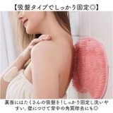 フットブラシ 足裏ブラシ | BACKYARD FAMILY | 詳細画像5 