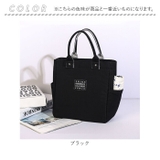 ランチバッグ 弁当バッグ 弁当袋 | BACKYARD FAMILY | 詳細画像15