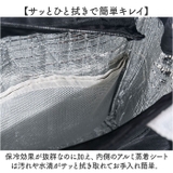 ランチバッグ 弁当バッグ 弁当袋 | BACKYARD FAMILY | 詳細画像5