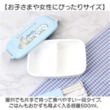 ランチボックス 500ml | BACKYARD FAMILY | 詳細画像5 