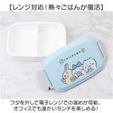 ランチボックス 500ml | BACKYARD FAMILY | 詳細画像7 