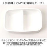 ランチボックス 500ml | BACKYARD FAMILY | 詳細画像9 