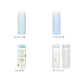 ダイレクトステンレスボトル 480ml | BACKYARD FAMILY | 詳細画像11
