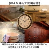 MAG 防水時計 モク | BACKYARD FAMILY | 詳細画像8 