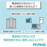 MAG 防水時計 モク | BACKYARD FAMILY | 詳細画像10 