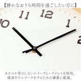 アイナ ウッドクロック ウォール XL | BACKYARD FAMILY | 詳細画像5 