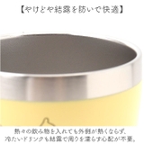 ディズニー ペアサーモタンブラー 280ml | BACKYARD FAMILY | 詳細画像4 