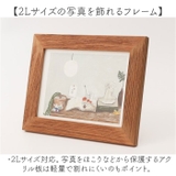Photo frame photo2L Fシリーズ | BACKYARD FAMILY | 詳細画像5 