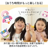 ぷにょぷにょアクアリウム サンリオ | BACKYARD FAMILY | 詳細画像16 