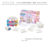 ぷにょぷにょアクアリウム サンリオ | BACKYARD FAMILY | 詳細画像18 