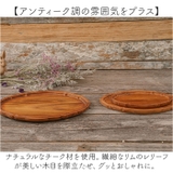 Oval tray L | BACKYARD FAMILY | 詳細画像3