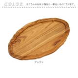 Oval tray L | BACKYARD FAMILY | 詳細画像10