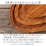 Oval tray M | BACKYARD FAMILY | 詳細画像5