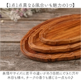 Oval tray S | BACKYARD FAMILY | 詳細画像4