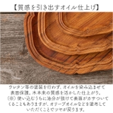 Oval tray S | BACKYARD FAMILY | 詳細画像5