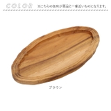 Oval tray S | BACKYARD FAMILY | 詳細画像10