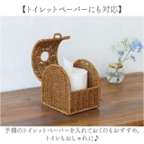 UTILE ユティル コンパクトティッシュケース | BACKYARD FAMILY | 詳細画像5 