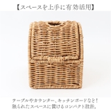 UTILE ユティル コンパクトティッシュケース | BACKYARD FAMILY | 詳細画像6 