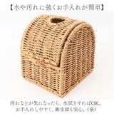 UTILE ユティル コンパクトティッシュケース | BACKYARD FAMILY | 詳細画像7 