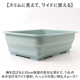 グリンデイ 折りたたみ式角型洗い桶 | BACKYARD FAMILY | 詳細画像5