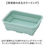 グリンデイ 折りたたみ式角型洗い桶 | BACKYARD FAMILY | 詳細画像9