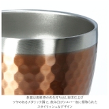 luxe リュクス ペアメタルサーモロックカップ | BACKYARD FAMILY | 詳細画像5 