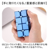 無限キューブ 立体パズル | BACKYARD FAMILY | 詳細画像4
