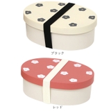 わっぱ風ランチボックス | BACKYARD FAMILY | 詳細画像16