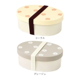 わっぱ風ランチボックス | BACKYARD FAMILY | 詳細画像17