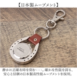 porte bonheur 馬蹄チャームウォッチ | BACKYARD FAMILY | 詳細画像6