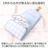 キャラクター リール付キーケース | BACKYARD FAMILY | 詳細画像6 