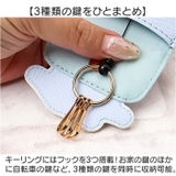 キャラクター リール付キーケース | BACKYARD FAMILY | 詳細画像7 