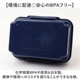GEL COOL plus deli 2段 300ml+295ml | BACKYARD FAMILY | 詳細画像14