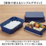 GEL COOL plus deli 2段 300ml+295ml | BACKYARD FAMILY | 詳細画像15