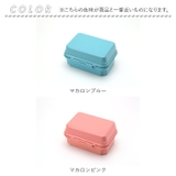 GEL COOL plus deli 2段 300ml+295ml | BACKYARD FAMILY | 詳細画像16