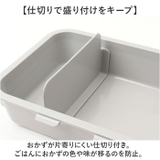 GEL COOL plus deli 490ml | BACKYARD FAMILY | 詳細画像11 