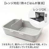 GEL COOL plus deli 490ml | BACKYARD FAMILY | 詳細画像12 