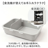 GEL COOL plus deli 490ml | BACKYARD FAMILY | 詳細画像13 