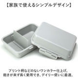 GEL COOL plus deli 490ml | BACKYARD FAMILY | 詳細画像15 