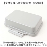 GEL COOL plus deli 490ml | BACKYARD FAMILY | 詳細画像7 