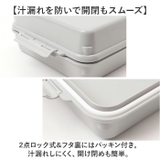 GEL COOL plus deli 490ml | BACKYARD FAMILY | 詳細画像9 