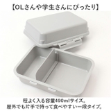 GEL COOL plus deli 490ml | BACKYARD FAMILY | 詳細画像10 