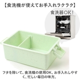 GEL COOL square M ジェラート 400ml | BACKYARD FAMILY | 詳細画像13 