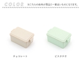 GEL COOL square M ジェラート 400ml | BACKYARD FAMILY | 詳細画像18 