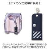 目隠しキーケース | BACKYARD FAMILY | 詳細画像4 