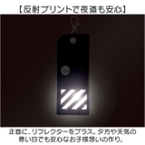 目隠しキーケース | BACKYARD FAMILY | 詳細画像7 